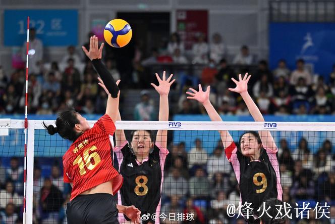 全运会U20女排收官 山东队3-1击败上海队夺冠