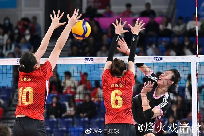 全运会U20女排收官 山东队3-1击败上海队夺冠