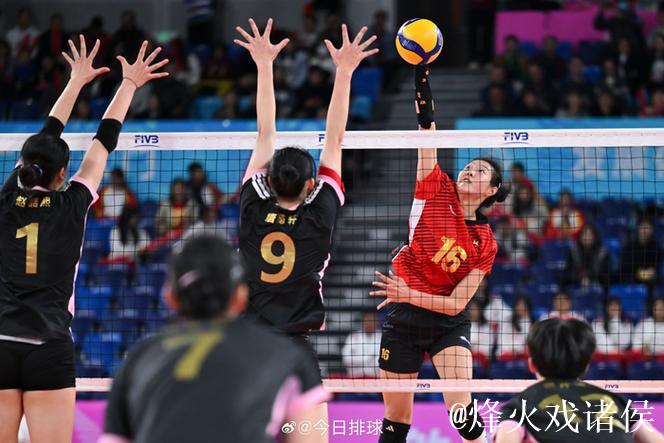 全运会U20女排收官 山东队3-1击败上海队夺冠