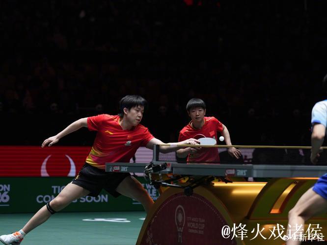 乒乓球混合团体世界杯 国乒8-5战胜对手 豪夺八连胜