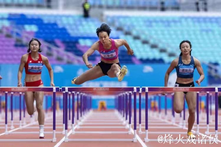 吴艳妮以12秒98强势晋级全运会女子100米栏决赛 吴艳妮以12秒98强势晋级全运会女子100米栏决赛