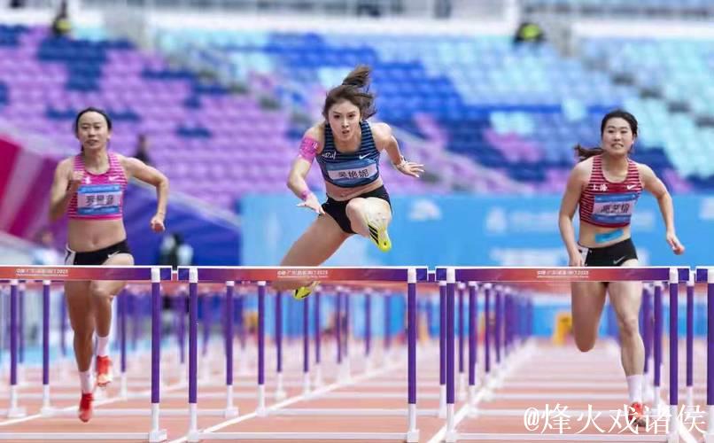 吴艳妮以12秒98强势晋级全运会女子100米栏决赛 吴艳妮以12秒98强势晋级全运会女子100米栏决赛