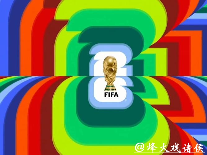 世界杯直播2026全程高清直击 世界杯直播2026全程高清直击
